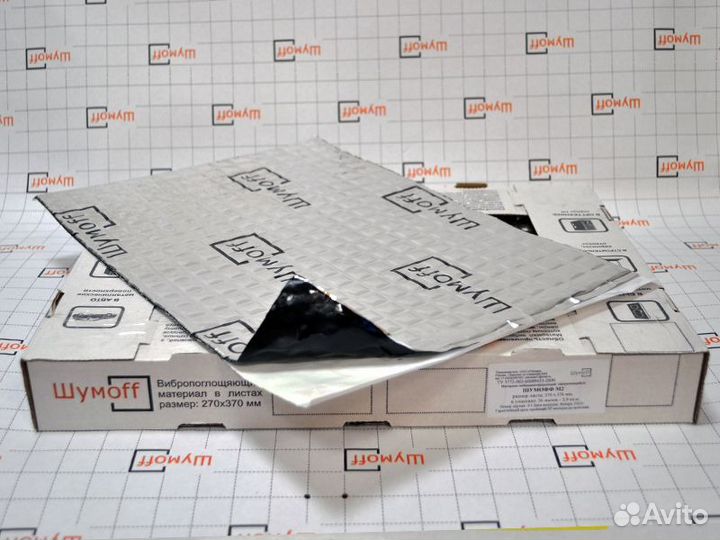 Шумоизоляция Шумoff (продажа и установка) опт/розн