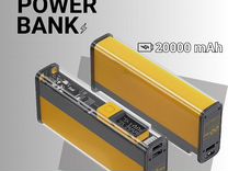 Power Bank 20000 mAH