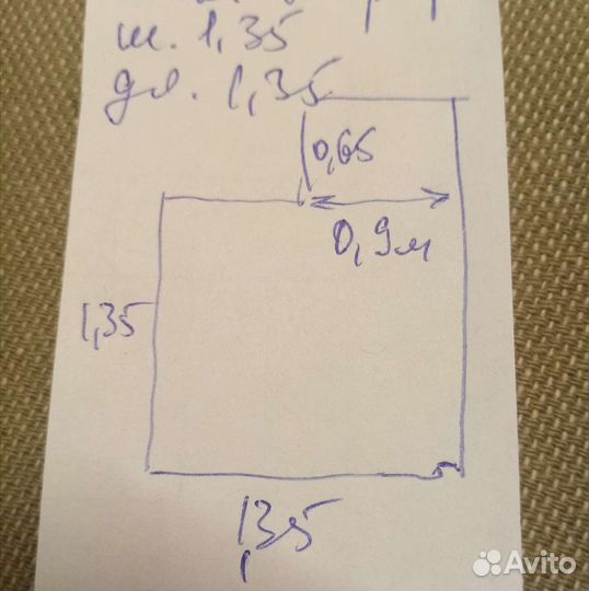 Отрез трикотажа вискоза холодок Италия