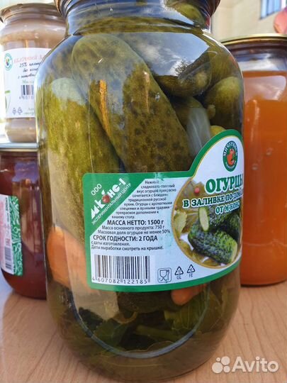 Огурцы в заливке по-домашнему М-конс 0.72, 1.5, 3л