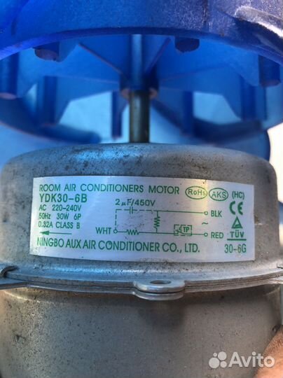 Вентилятор наружнего блока