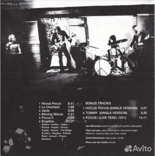 Focus / 50 Years: Anthology 1970-1976 (9CD+2DVD)