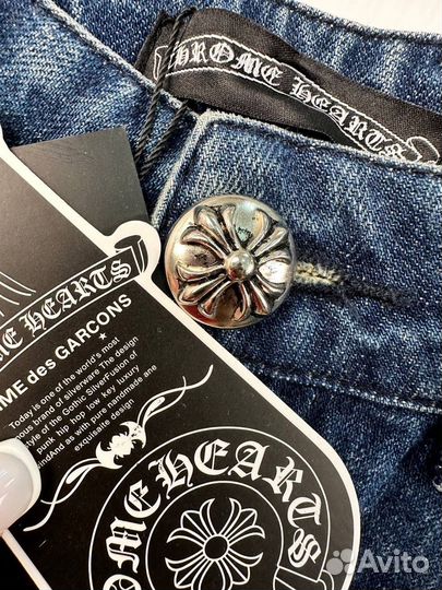 Шорты Hhrome Heats