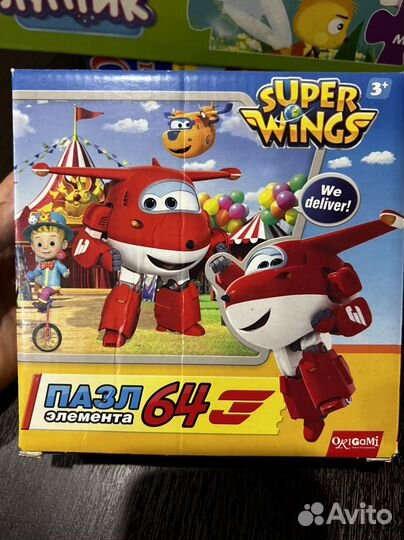 Пазлы наборы