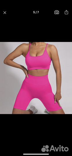 Костюм для фитнеса