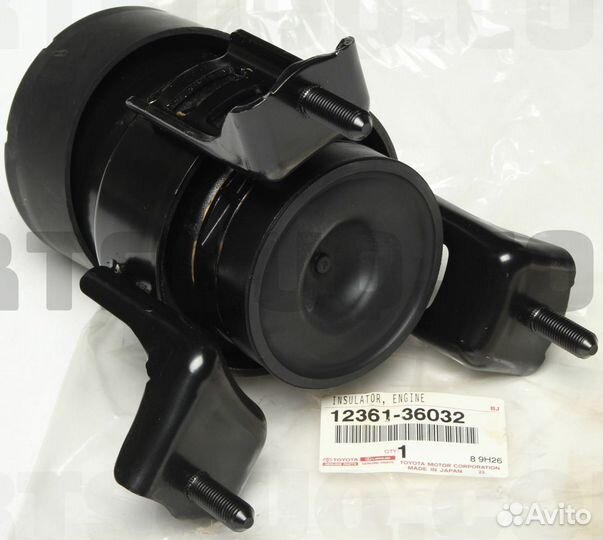 Toyota/lexus 1AR-FE опора двигателя 1236136032