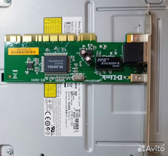 Сетевая карта D-Link DFE-520TX