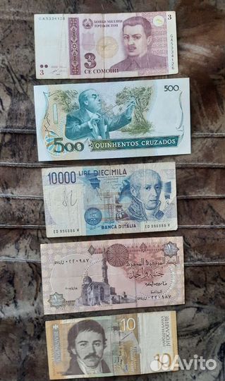 Иностранные банкноты