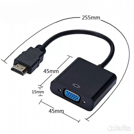 Конвертер hdmi (цифра) в VGA (аналог)