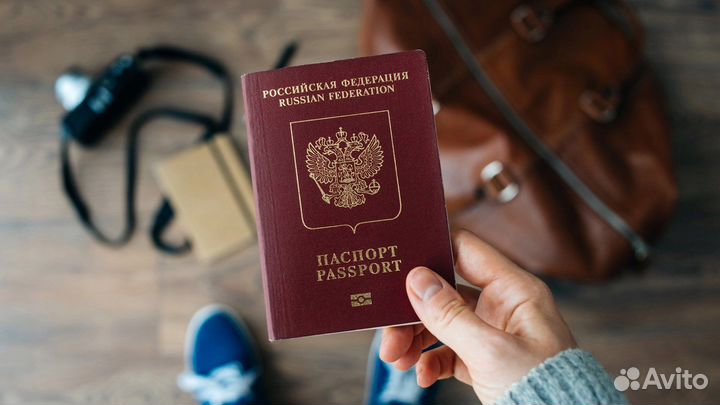 Шенгенская виза, виза США в Казани