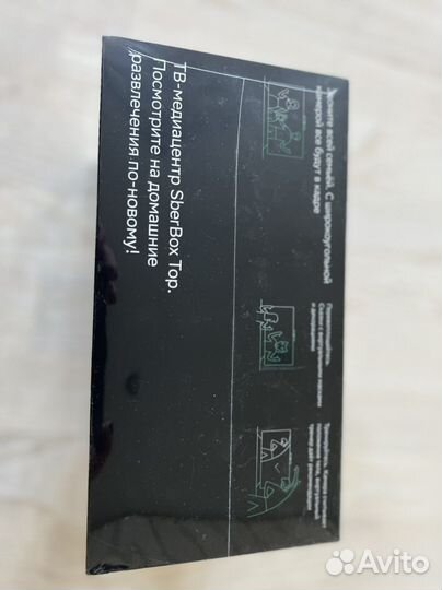 Тв приставка, smartTV, Sberbox top новый в плёнке