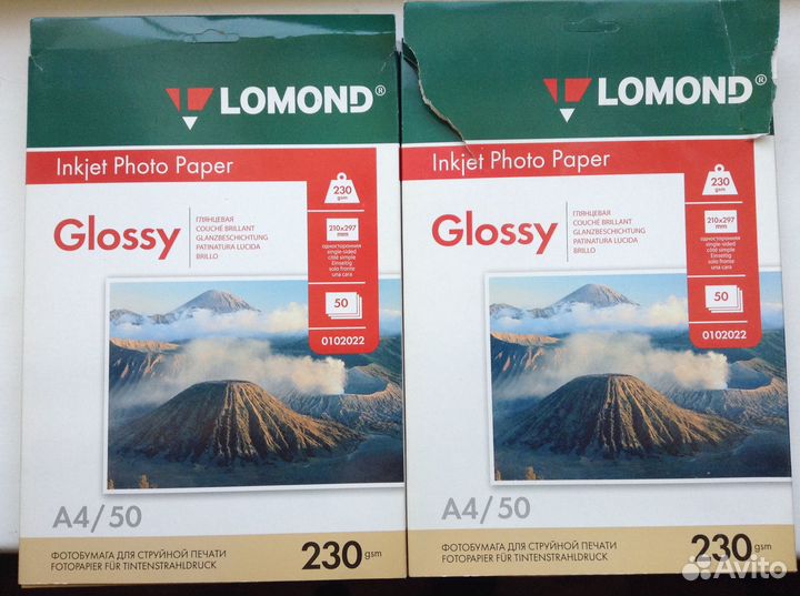 Фотобумага