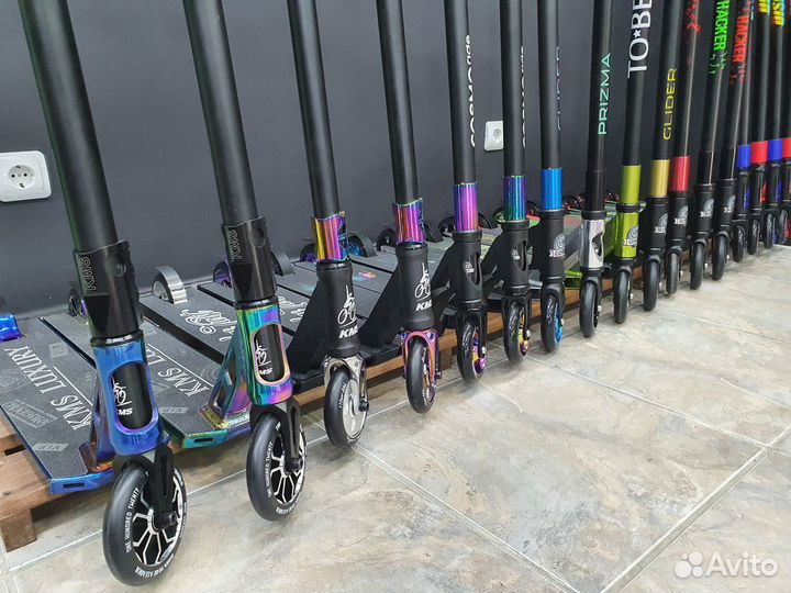 Самокаты трюковые детские складные