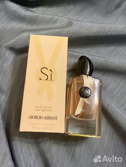 Духи Giorgio Armani Si Rose Signature 10ml