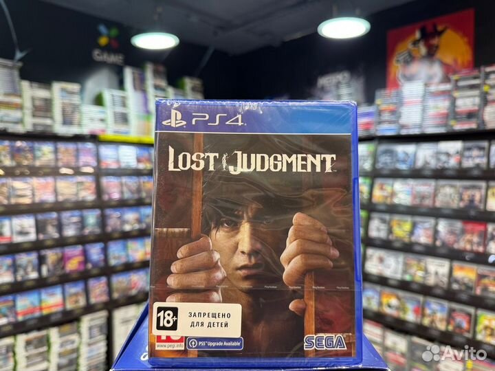 Игры для PS4: Lost Judgment