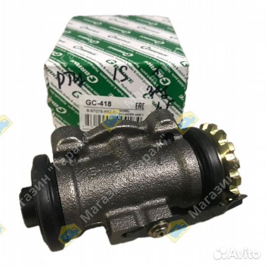 Рабочий тормозной цилиндр isuzu ELF 1