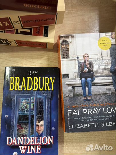 Ray bradbury книга на английском