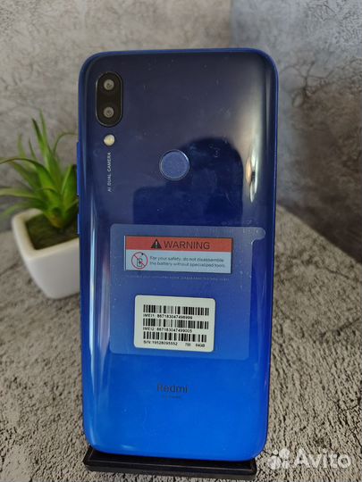 Xiaomi Redmi 7, 4/64 ГБ