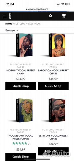 Пресеты fl studio вокал