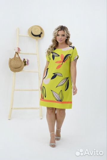 Платье Сарафан