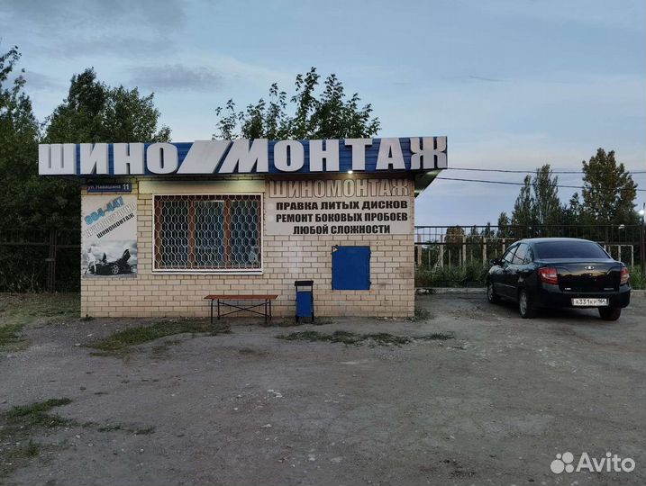 Мастер шиномонтажа или ученик (шиномонтажник)