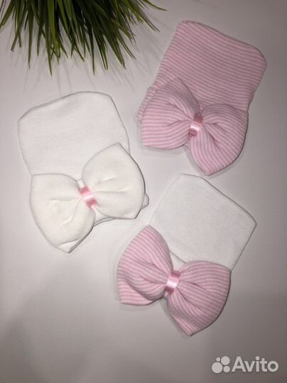 Шапочки чалма распродажа