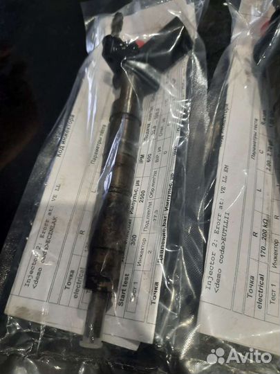 Форсунка топливная бмв 3 5 7 x5 x6 n57