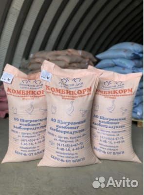 Комбикорм для с/х птицы