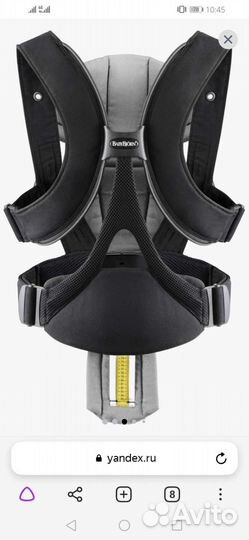 Рюкзака-кенгуру babybjorn Miracle