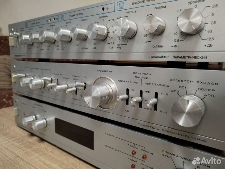 Стерео усилитель трёхблочный Амфитон