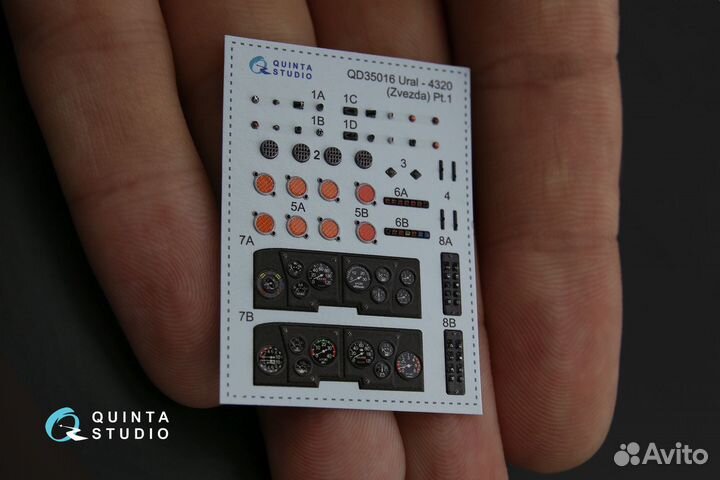 Quinta St. Урал-4320 (Звезда), 3D интерьер, 1/35