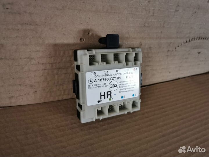 Блок комфорта задней правой двери на Mercedes W213