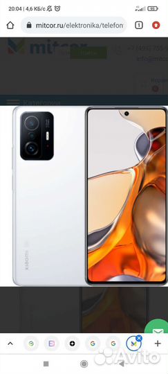 Смартфон xiaomi 11t Новый