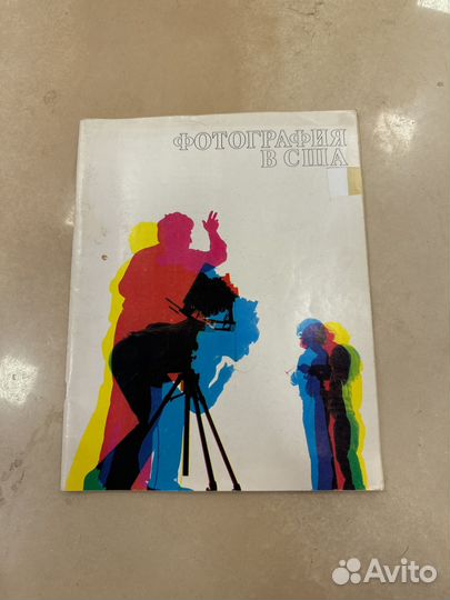 Фотография в США