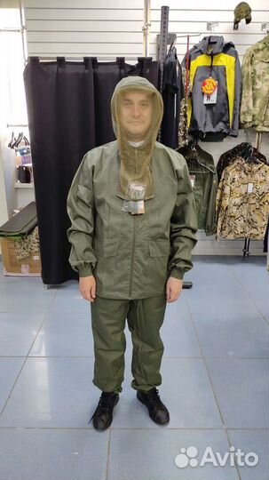 Костюм летний для охоты и рыбалки