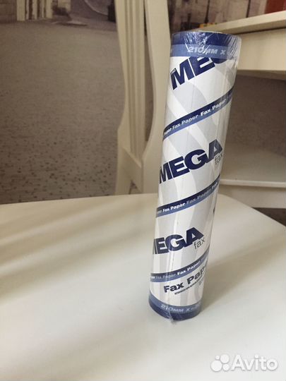 Бумага для факса