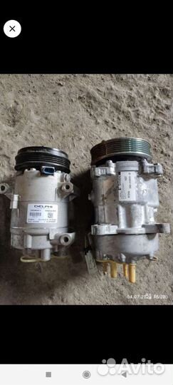 Компрессор кондиционера УАЗ