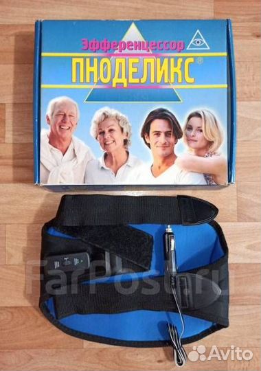 Пояс электромассажный 