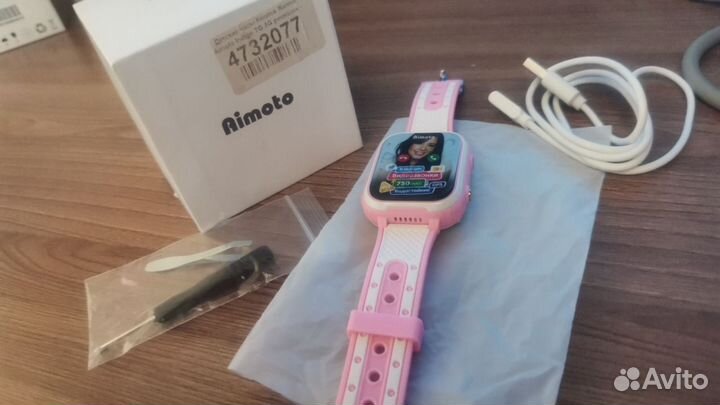 Детские часы Кнопка Жизни