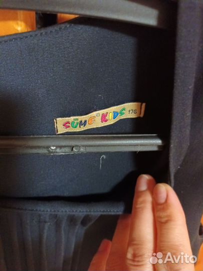 Платье офисное