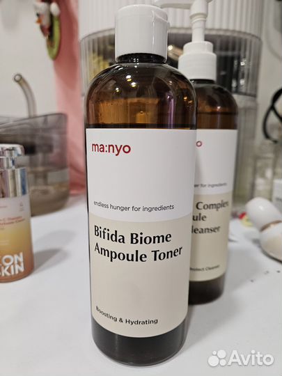 Manyo bifida biom ampoule toner тонер + гель