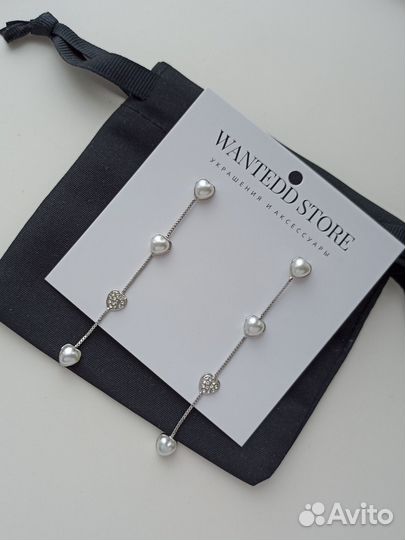 Серьги длинные висячие