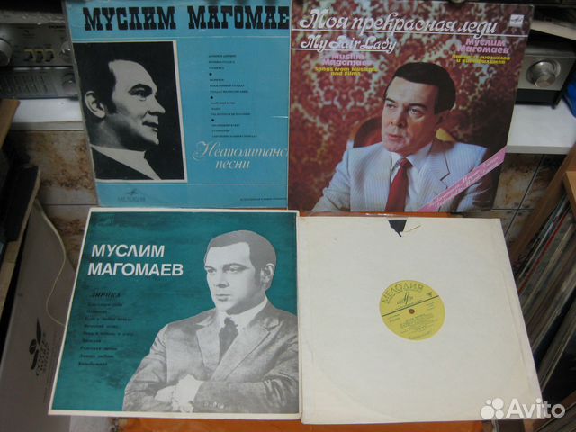 Магомаев пугачева кобзон толкунова пьеха зыкина