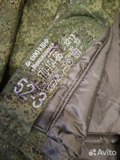 Военная форма цифра зимняя