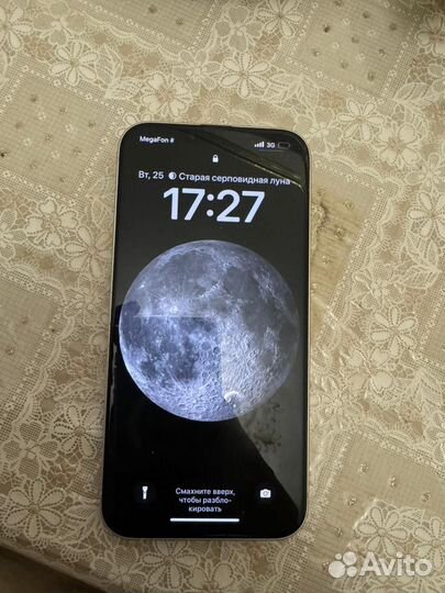 iPhone 14 Plus, 256 ГБ