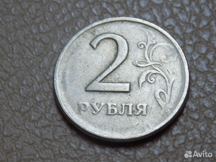 Монета непрочекан