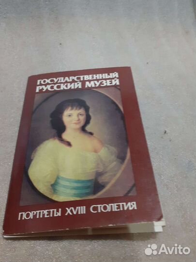 Открытки СССР