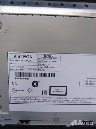 Штатная автомагнитола