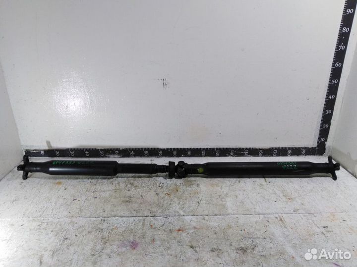 Карданный вал