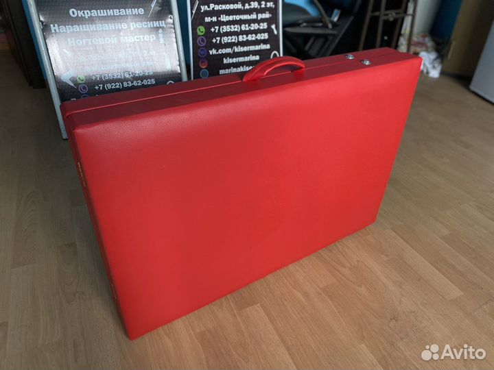 Кушетка для мастера